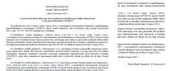 Wniosek został wysłany przez pue (z uwagi na wcześniej udzielone pełnomocnictwo pel) i podpisany podpisem elektronicznym właścicielki biura. Dodatkowy Zasilek Opiekunczy Rowniez Po Otwarciu Zlobka Dowiedz Sie Wiecej Ministerstwo Rodziny I Polityki Spolecznej Portal Gov Pl