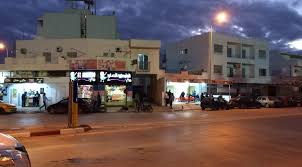 Tunisie Au Stade Des Villes