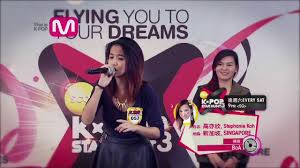 Kpop Star Hunt 3 Top 12 Singapore S Stephanie Performance Youtube
