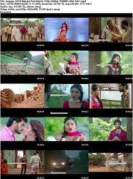 It is the best website to download all types of movies like 480p movies, 300mb movies, 720p movies, 1080p movies. Angaar 2019 Bangla Full Movie 480p Hdrip 350mb X264 Aac Hdmusic27 Com
