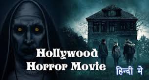 Moviesrex is another best website to download hindi movies, bollywood, hollywood, tamil, etc movies for free. Watch Hollywood Horror Movies In Hindi Computer Duniya