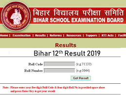 Bihar board 12th result 2021 has been declared on biharboard.ac.in. Bseb Bihar Board Intermediate Result 2019 Declared Pass Percentage Rises To 79 76 Per Cent