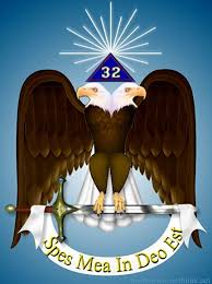 Scottish Rite 32nd Degree Emblem With Pyramid And Blazing Star Masonic Art Masonic Order Masonic Symbols