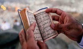 Walau bagaimanapun tidak bersalahan jika kita membacanya di rumah, pejabat, di dalam kenderaan dan justeru kita tidak boleh mengganggunya. Hukum Membaca Alquran Dengan Suara Keras Bincang Syariah