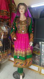 We did not find results for: Afghan Dress In England Pakistani Dresses