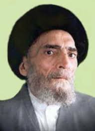 Al-Sayyid Muhammad Taqi al-Hakim