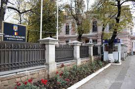 Ia este o cămașă tradițională de sărbătoare, decorată cu diverse motive geometrice sau inspirate de natură și a cărei tehnică de confecționare. Chisinau Ambasada Romaniei Agerpres ActualizeazÄƒ Lumea