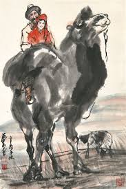 Choose your favourite riding companion: Huang Zhou Riding On Camel 1981 Mutualart