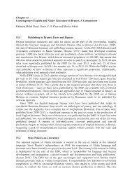 But, the user hasn't applied the policies yet. Pdf Contemporary English And Malay Literature In Brunei A Comparison