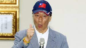 面對迫在眼前的 2020 的總統大選，這次從黨內初選就開始了前所未有的激烈競爭，從線下打到線上、從傳統媒體打到數位社群。 接下來，就讓我們更細節地分析每一位總統擬參選人的 ig。 éƒ­å°éŠ˜åƒé¸å°ç£ç¸½çµ± åˆ†æžç¨±è‹¥å…¶ç•¶é¸å°‡æœƒæ‹‰è¿'å…©å²¸é—œä¿‚ Bbc News ä¸­æ–‡