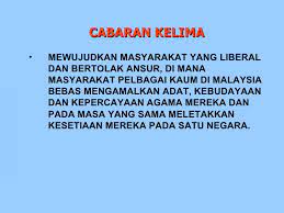 Usaha untuk mencapai wawasan 2020 keunikan dalam k. Wawasan 2020