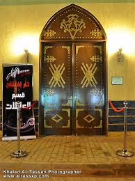 مطعم الميار الهندي ت 3380999 الرس