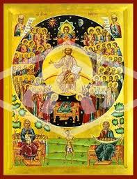 Ἡ ἀγάπη τοῦ χριστοῦ πάνω ἀπ' ὅλα! Katalogos Eikones Byzantines Eikones Agioi Agies
