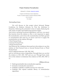 Pdf Project Database Normalization