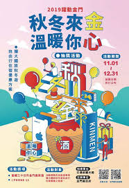 Many translated example sentences containing 幸運抽獎. ç§‹å†¬ä¾†é‡'æº«æš–ä½ å¿ƒ æŠ½çŽæ´»å‹•é–‹è·'å'¯ æœ€æ–°æ¶ˆæ¯ I Fare ç¦åˆ©å¥½å¹«æ‰‹