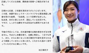 「カレンダー "政治家"」の画像検索結果