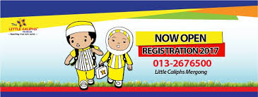 Memang berbeza dan kalau kawasan luar bandar memang jauh lebih murah la. Little Caliphs Kindergarten Tadika Mergong Posts Facebook