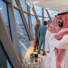 pin by islmaa on uae saudi arabia culture king queen prince mohammed