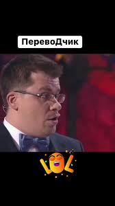 Давай Сбежим Искорки Прикол Смужиком