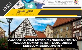Maksud faraid dari segi bahasa | faraid mempunyai maksud yang banyak.antaranya ialah menentukan, memastikan, menghalalkan dan mewajibkan. Pejabat Mufti Wilayah Persekutuan Al Kafi 1621 Adakah Suami Layak Menerima Harta Pusaka Rumah Isteri Yang Dibeli Sebelum Berkahwin