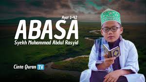 Juz Amma Juz 30 Full Syekh Rasyid Youtube