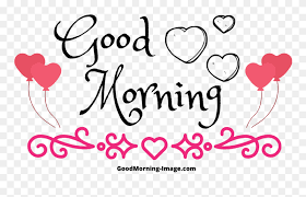 Molecular cloning refers to the process of making multiple molecules. Good Morning Clipart Love Good Morning Couple Gif Png Download 5700434 Pinclipart