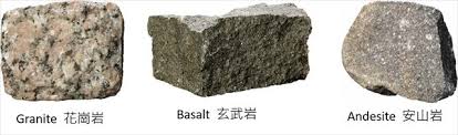 We did not find results for: Gc8gez9 Hard Rock Taipei ç¡¬çŸ³å°åŒ— Earthcache In Taiwan Created By Penetrate
