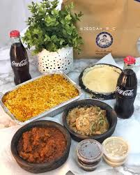 مطعم اسماك ثراء في مكه المكرمه