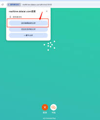 RealTime 实时语音对话服务| OpenAi-HK