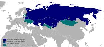 Russian Language Simple English Wikipedia The Free Encyclopedia