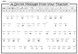 The worksheet is an assortment of 4 intriguing pursuits that will enhance your kid's knowledge and abilities. Printable Puzzle For Back To School Coding School Super Teacher Worksheets Letters For Kids