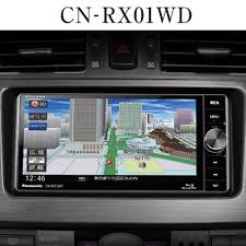 パナソニック カーナビ ストラーダ 7v型ワイド Cn Rx01wd 美優navi Panasonic Tu 4549077158963 リコメン堂ホームライフ館 通販 Yahoo ショッピング