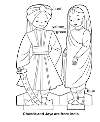 Pin On 5th Waldorf India Block