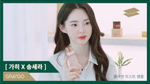 Jun 25, 2021 · 송세라/펜싱 에페 국가대표 : ê·¸ë ˆì´ê³ xê°€ížˆ ì†¡ì„¸ë¼ì˜ ì† ê±´ì¡° ê³ ë¯¼ì„ í•´ê²° í•´ ì¤€ Kahi Youtube