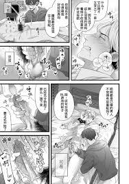 陵辱 bl
