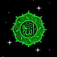 If you just want to create text graphics or logos online using calligraphy fonts. Kaligrafi Arab Islami Kaligrafi Arab Gif