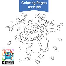 Foster the literacy skills in your child with these free, printable coloring pages that can be easily assembled int. Cute Baby Animals Coloring Pages Printable Ø¨Ø§Ù„Ø¹Ø±Ø¨ÙŠ Ù†ØªØ¹Ù„Ù…