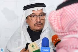 الهيئة العامة للزكاة والدخل (مصلحة الزكاة والدخل سابقا) هى إحدى الجهات الحكومية التي تهدف الى جباية الزكاة، وتحصيل الضرائب، وتوفير خدمات عالية الجودة للمكلفين. ÙˆØ²ÙŠØ± Ø§Ù„ØªØ¹Ù„ÙŠÙ… Ø§Ù„Ø³Ø¹ÙˆØ¯ÙŠ Ø­Ù…Ø¯ Ø§Ù„ Ø§Ù„Ø´ÙŠØ®