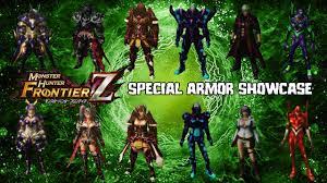 Monster Hunter Frontier Z: Special Armor Showcase - YouTube