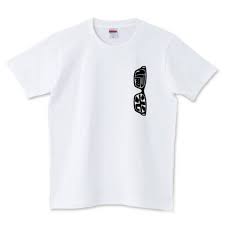 俺の偏光サングラス知らない デザインtシャツ通販 t shirts trinity tシャツトリニティ tシャツ デザイン tシャツ トリニティ