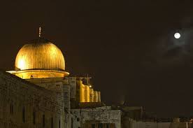 Setelah masjid umar, masjid al aqsa adalah bangunan masjid tertua di jerusalem, karena pada awalnya qubbat as sakhrah dan qubbat as 1. Sejarah Masjidil Aqsa Keutamaan Masjid Al Aqsa Kedudukan Masjidil Aqsa Menurut Ziarah