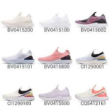 It provides a soft yet responsive ride mile after mile. Nike Wmns Epic Phantom React Fk Flyknit Sock Like Womens Running Shoes Pick 1 Ebay