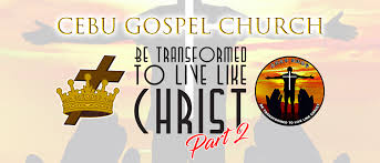 On july 25, 1987, president corazon aquino promulgated the administrative code of the philippines. Worship Guide April 4 2021 Cebu Gospel Church