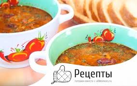 что можно есть мирянам в первый день великого поста Kalendar Velikogo Posta 2019 Eda Na Kazhdyj Den