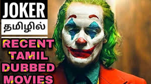 Wu kong (2017) tamil dubbed movie hdrip 720p watch online. Joker Tamil Dubbed Movie Recent Tamil Dubbed Hollywood Movies List Joker Tamil Movie Youtube