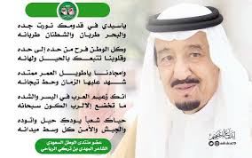 ابداع للتصميم Aabdaa03 تويتر