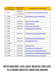 Notis tentang penginapan pelajar di kolej kediaman sempena cuti semester isesi akademik 2016/2017 (16/12/2016 ). å…¨å‡quansheng Org