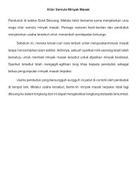 Buat sampai penuh, kemudian seal dan simpan. Kitar Semula Minyak Masak