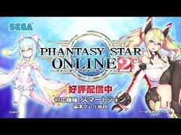 May 27, 2020 · for the sake of this download, you must change your country or region. Download Phantasy Star Online 2 Es Pso 2es Qooapp Game Store