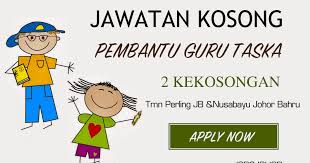 Ohjobs, jawatan kosong 2021, kerja kosong 2021, jawatan kosong kerajaan 2021, jawatan kosong swasta 2021, job vacancy, kerja kosong bantuan khas kewangan ini akan dibayar oleh agensi yang menerima peminjaman pegawai. Kerja Kosong Guru Tadika Johor Lamaran R